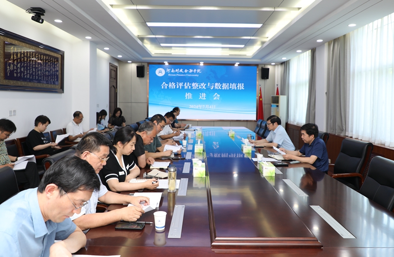 88858cc永利官网