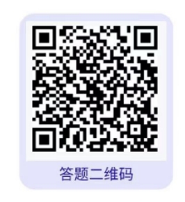 88858cc永利官网