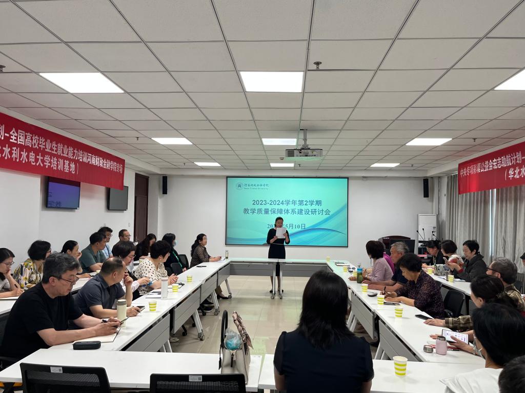 88858cc永利官网
