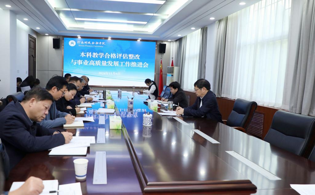 88858cc永利官网