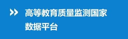 88858cc永利官网