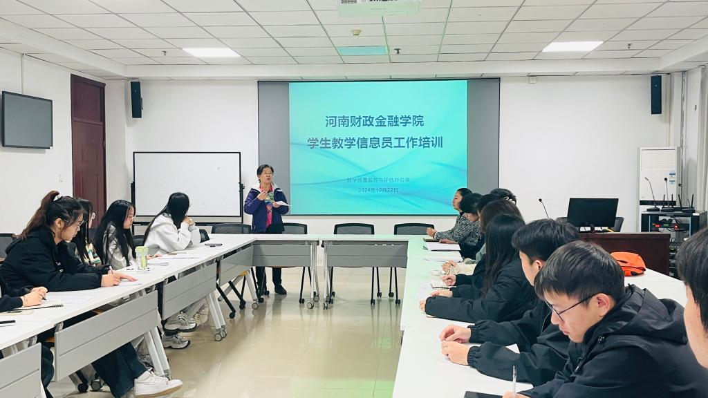 88858cc永利官网