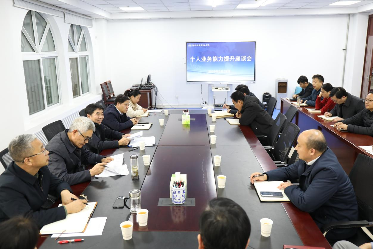 88858cc永利官网