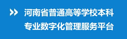 88858cc永利官网