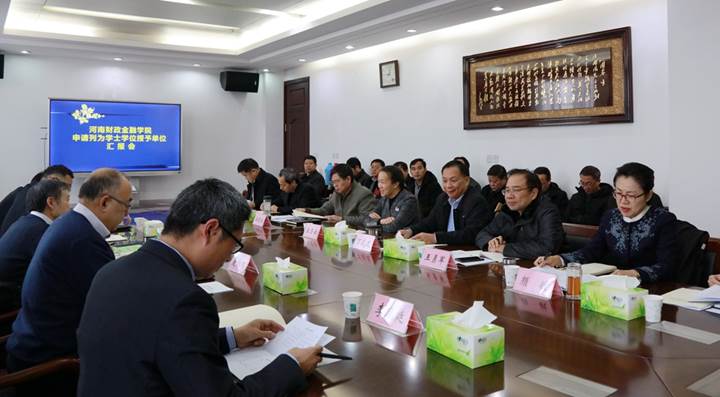 88858cc永利官网