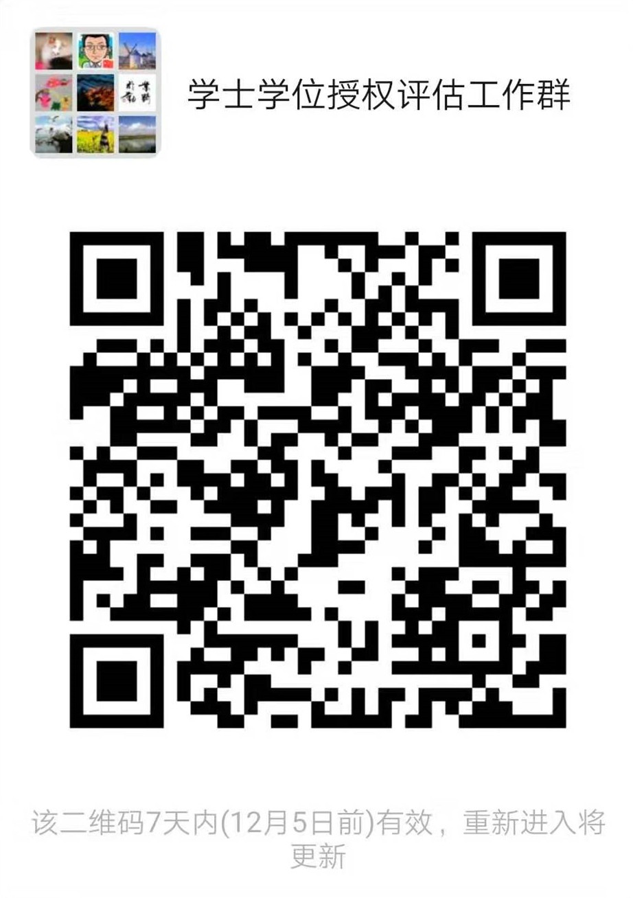 88858cc永利官网