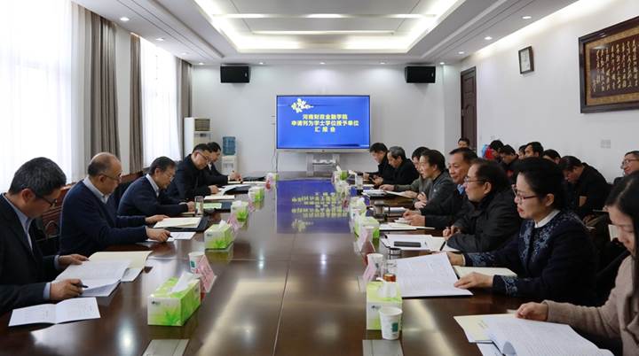 88858cc永利官网