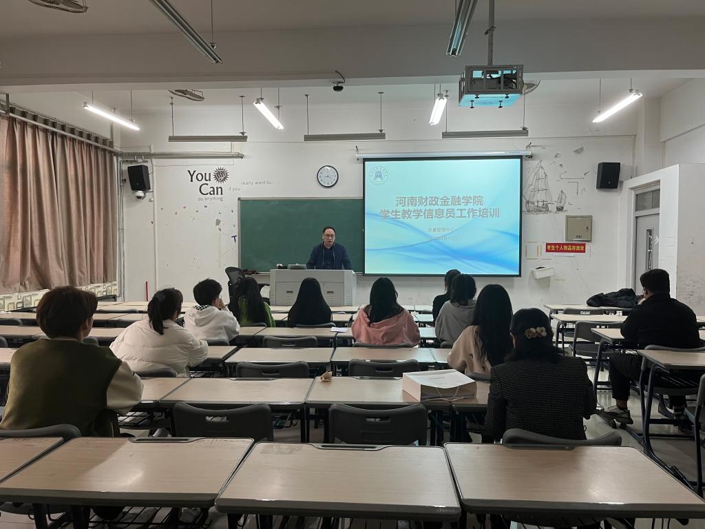88858cc永利官网