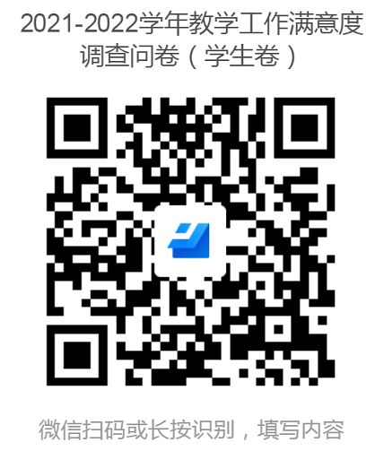 88858cc永利官网