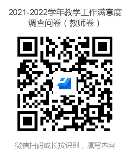 88858cc永利官网