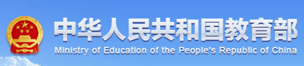 88858cc永利官网
