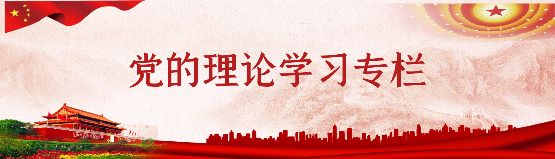 88858cc永利官网